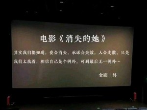 九一看片，精选热门电影、电视剧，带给你极致的观影体验