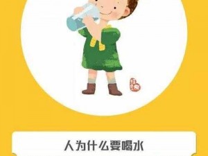 冰原守卫者如何保持水分补给：生存挑战下的饮水策略探索